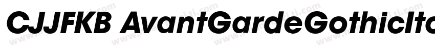 CJJFKB AvantGardeGothicItcT Bold字体转换